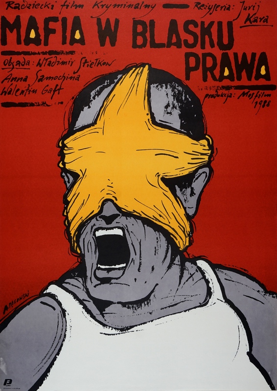 Mafia w blasku prawa, Kings of Crime, Pagowski Andrzej