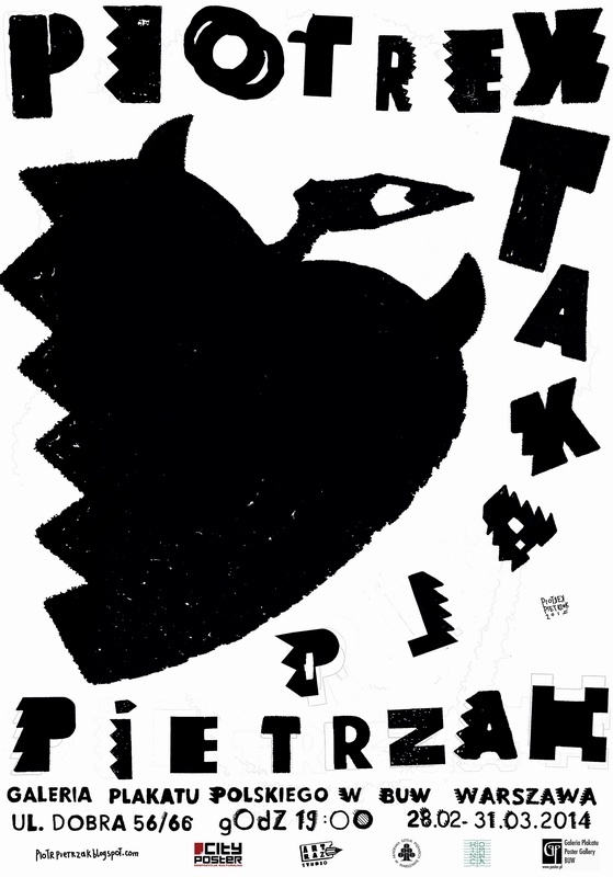 Piotr Pietrzak Plakaty, Piotr Pietrzak Posters, Piotr Pietrzak