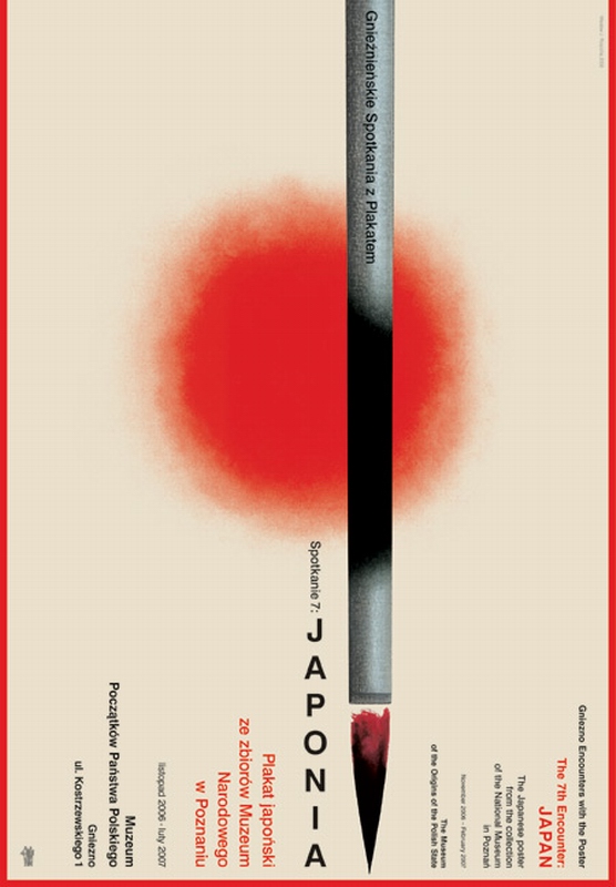 Gnieźnieńskie spotkania z plakatem. Spotkanie 7: Japonia, Gniezno Encounters with the Poster. The 7th Encouner: Japan, Rosocha Wieslaw Gnieźnieńskie spotkania z plakatem. Spotkanie 7: Japonia, Gniezno Encounters with the Poster. The 7th Encouner: Japan, Rosocha Wieslaw