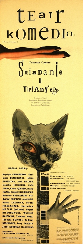 Śniadanie u Tiffaniego, Breakfast at Tiffany's, Skarzynski Jerzy