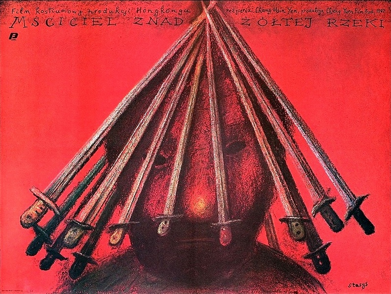 Mściciel znad żółtej rzeki, Vengeful Man from Yellow River , Eidrigevicius Stasys Mściciel znad żółtej rzeki, Vengeful Man from Yellow River , Eidrigevicius Stasys