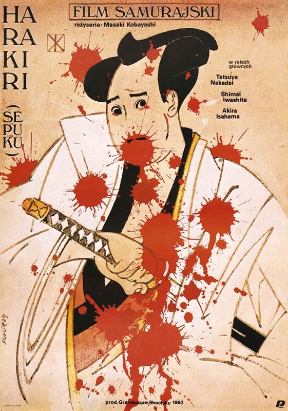 Harakiri, Harakiri (Seppuku), Swierzy Waldemar