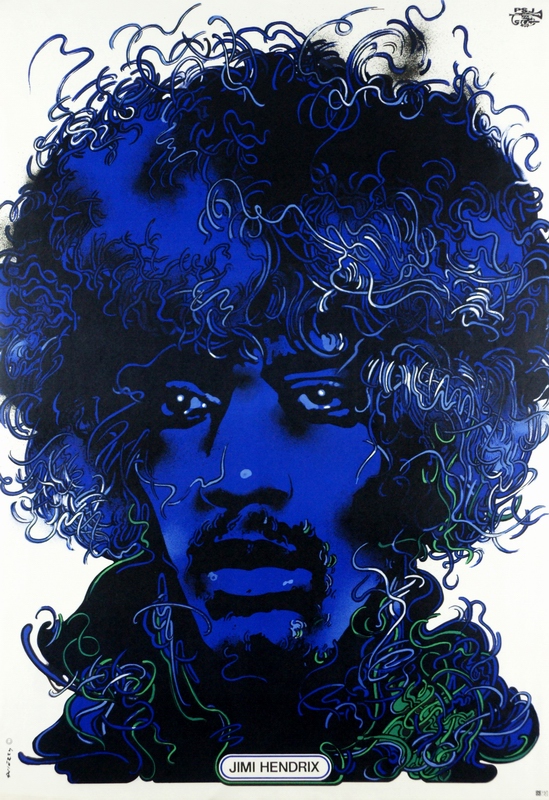 Jimi Hendrix, Jimi Hendrix, Swierzy Waldemar Jimi Hendrix, Jimi Hendrix, Swierzy Waldemar