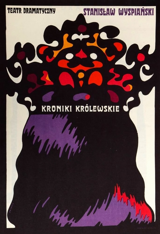 Kroniki krolewskie, Royal Chronicles, Swierzy Waldemar