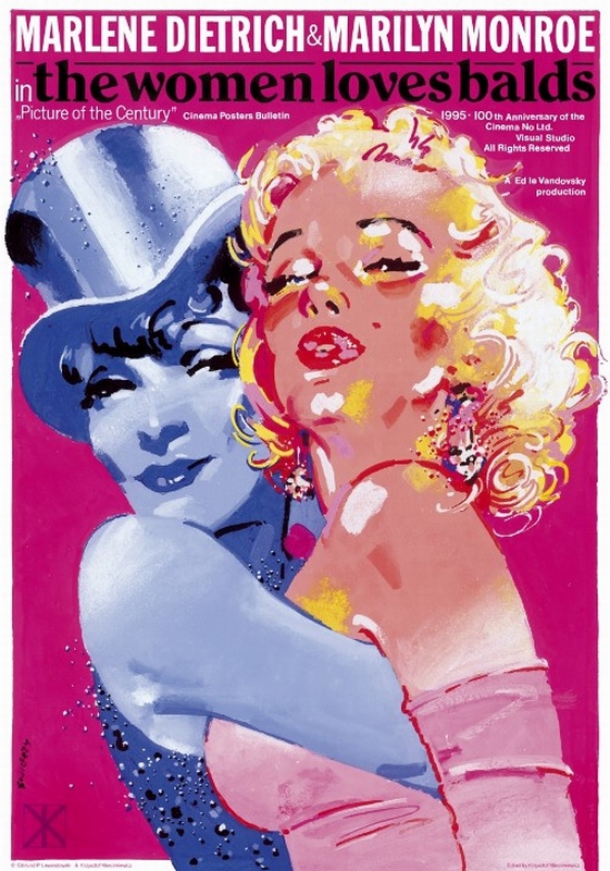 Marlene Dietrich and Marilyn Monroe, Marlene Dietrich and Marilyn Monroe, Swierzy Waldemar