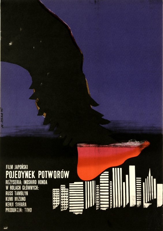 Pojedynek potworów, War of the Gargantuas, Syska Maria