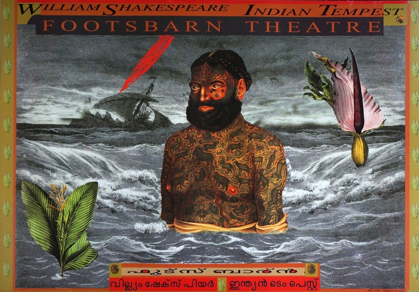Burza, Indian Tempest, Szumski Zbigniew Burza, Indian Tempest, Szumski Zbigniew