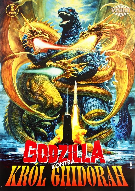 Godzilla kontra Król Ghidorah, Godzilla vs. King Ghidorah, unk