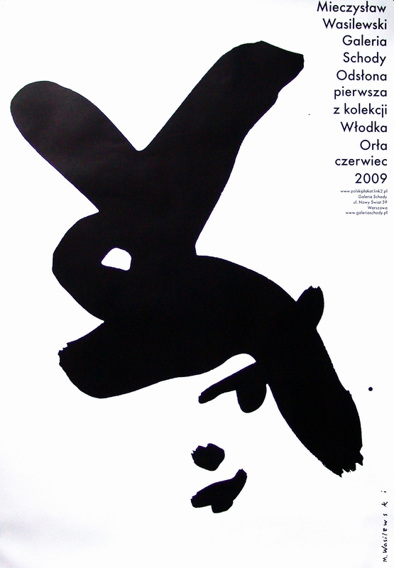 Mieczysław Wasilewski, Galeria Schody, Mieczyslaw Wasilewski, Schody Gallery, Wasilewski Mieczyslaw Mieczysław Wasilewski, Galeria Schody, Mieczyslaw Wasilewski, Schody Gallery, Wasilewski Mieczyslaw