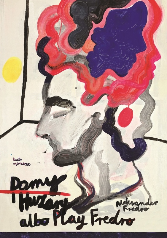 Damy i huzary, Ladies and Husars, Wolna Maja Damy i huzary, Ladies and Husars, Wolna Maja